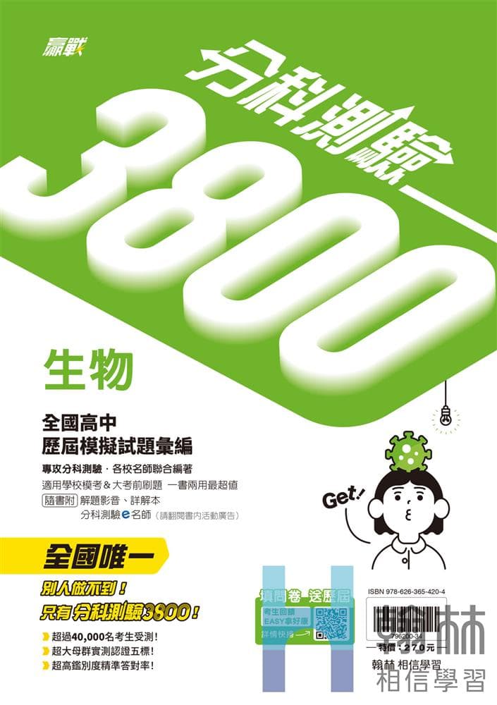 img_01KBM5JFYZKEZTS73S33NX3NJ5 - 5