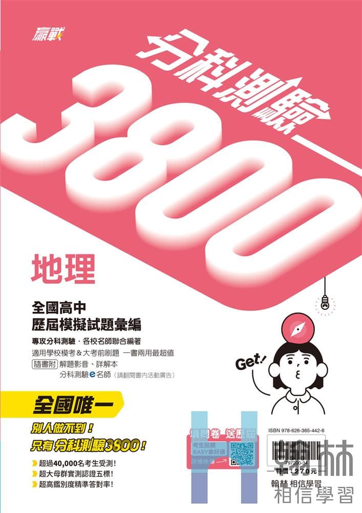 img_01KBM5JFYZ5TFMCGMX8EAWAESB - 7