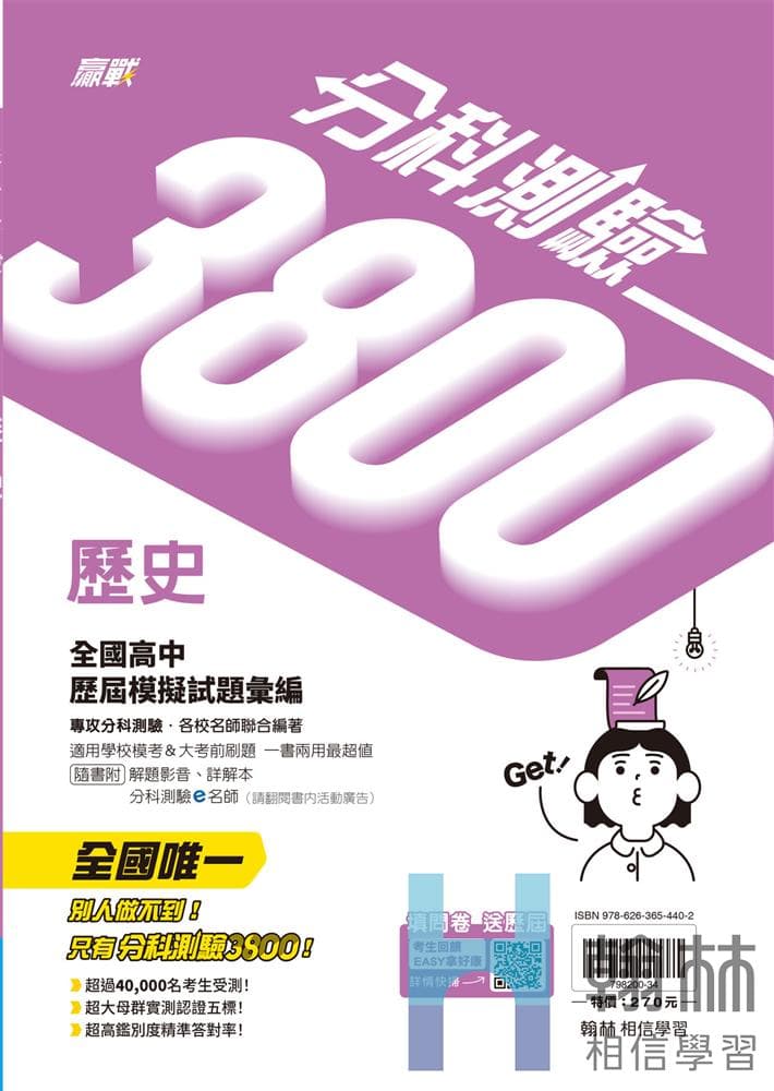 img_01KBM5JFYZDJMCMDZK07YFBTV7 - 6