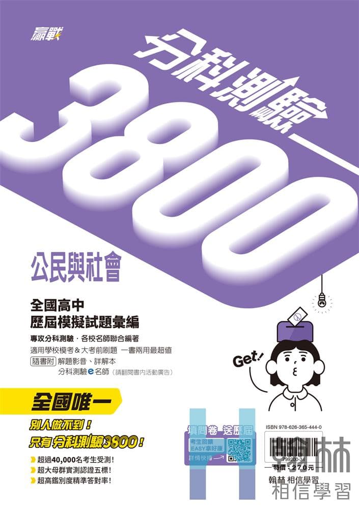 img_01KBM5JFYZYCNXNNC72M0GQ2D0 - 8