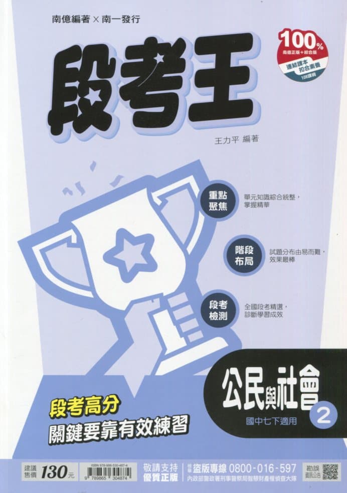 img_01KE98ERPG3P3C5XRRVBGEBVRW - 13