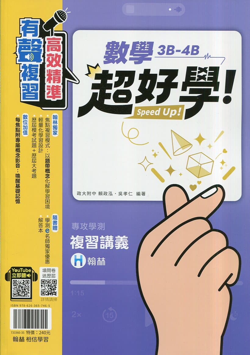 img_01KKZTF41MF4FYY4F4M34ATA9G - 4