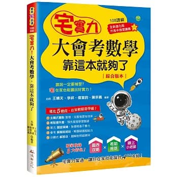 img_01KB4VBDS5WV500B2VDXD88SH2