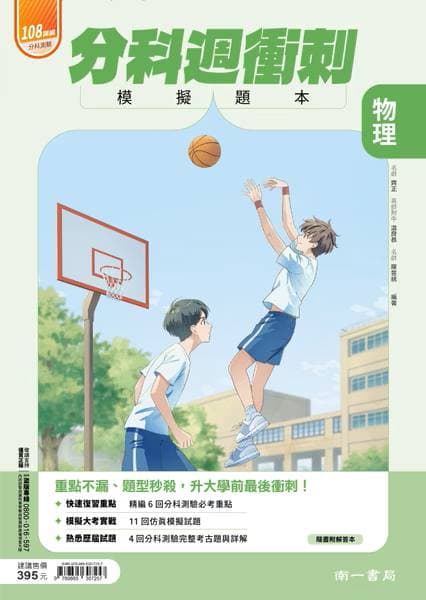 img_01KEH0X08ZYPGQ5X4CHS0PQ1T9 - 2