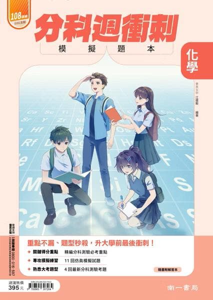 img_01KEH0X08Z6J42N9K0GPME854N - 3