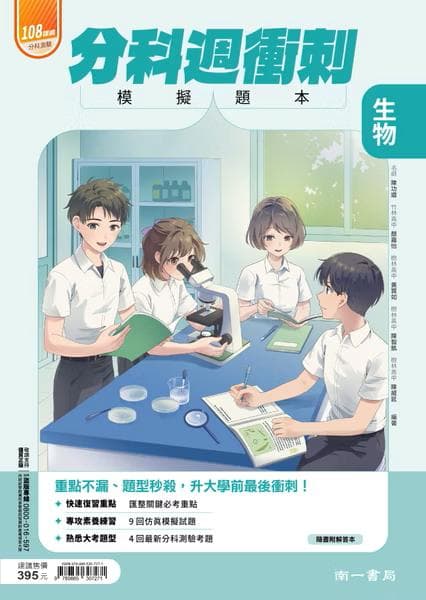 img_01KEH0X08ZY92NG52KRW1S9TTM - 4