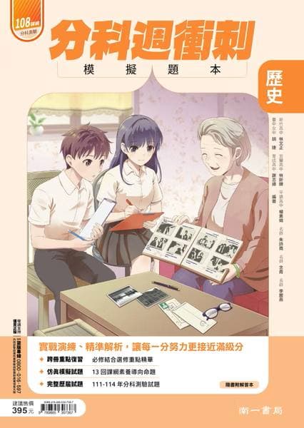 img_01KEH0X0901NWW04W7GXE2QQ9P - 5