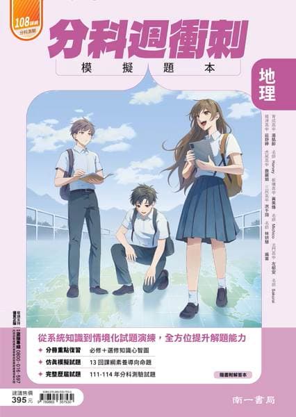 img_01KEH0X090JXXMGT5ANTZYQKTF - 6