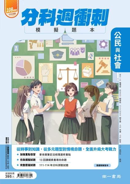 img_01KEH0X09051Q1H8VFZFSYH1S2 - 7