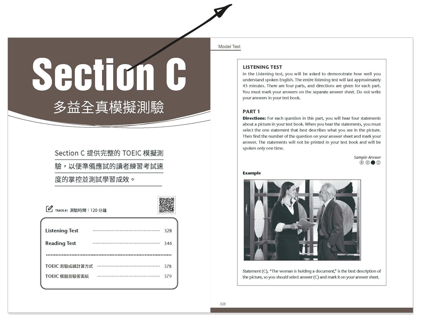 img_01KB4P5J7GRC777FG0VN328YR8 - 3