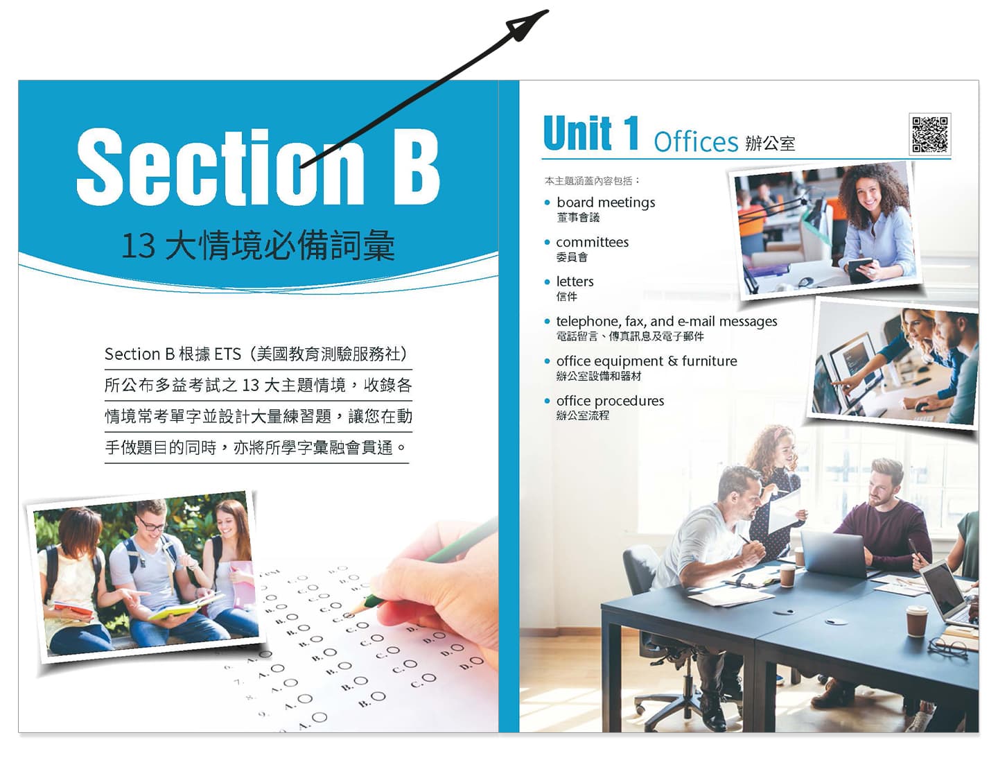 img_01KB4P5J7G2R81FEZK5C9T2QC4 - 4