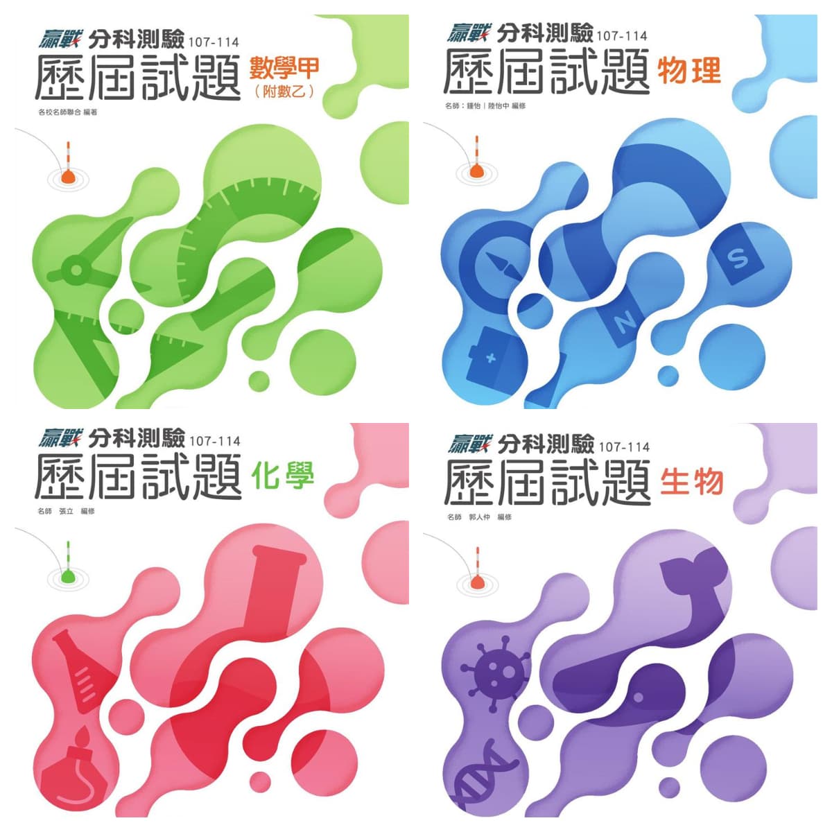 img_01KBM5VX6XMQ9SDQ08P2NTZ99Y