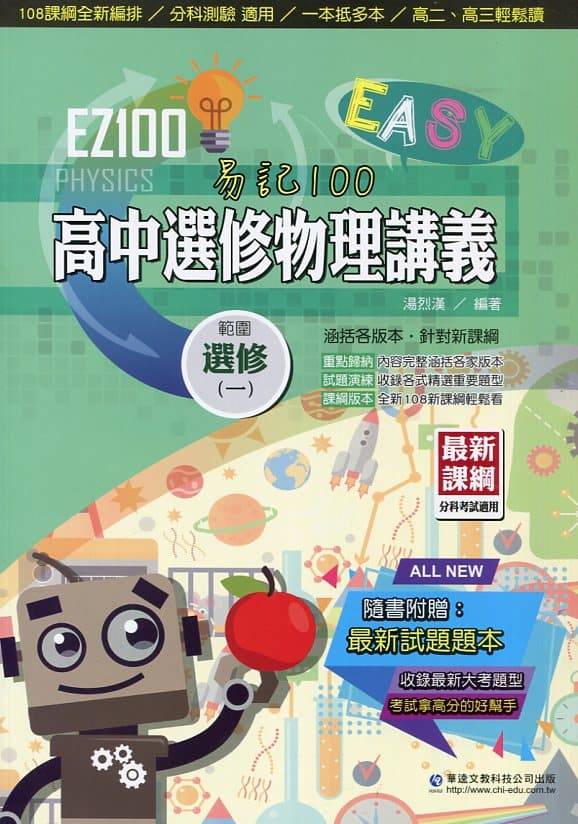 img_01KCK48NHZ0VM45A1ECXS7WFZE - 3