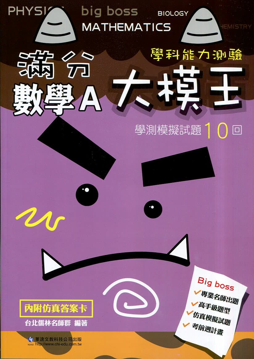 img_01KY9F97CG6DQ4M4SC54376JH1 - 2