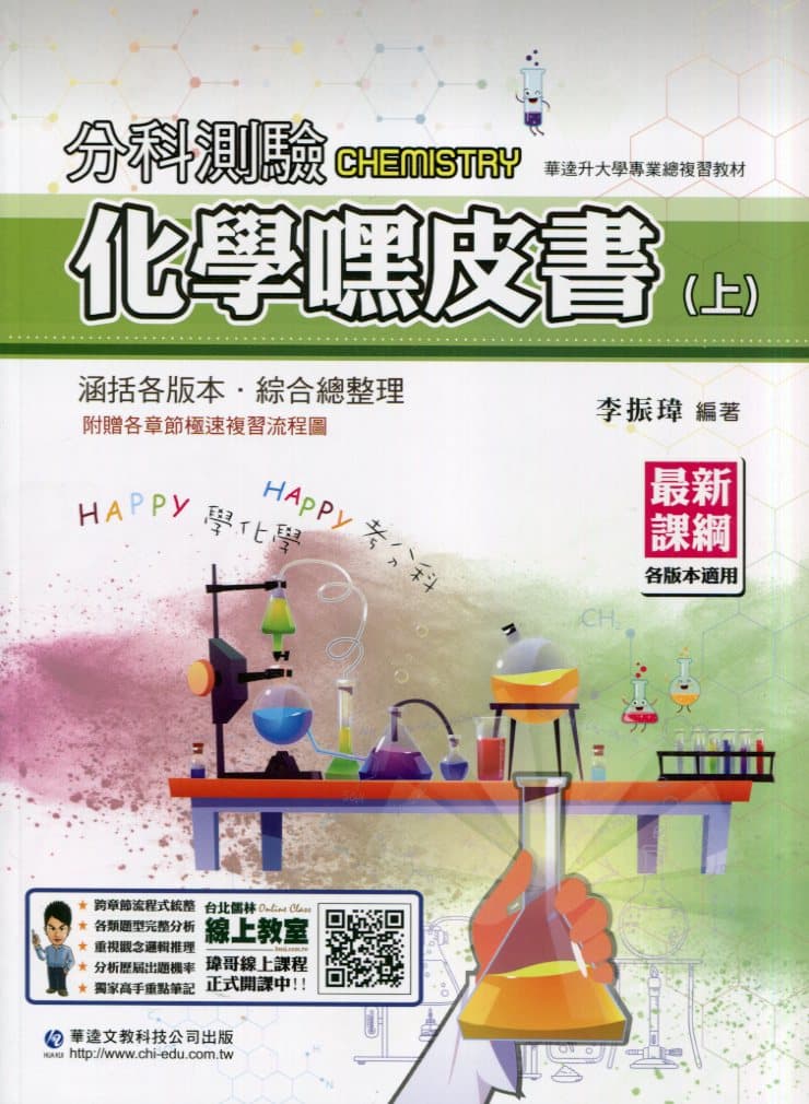 img_01KFJEMKH7NWZ1CPCKRBVKFZMH