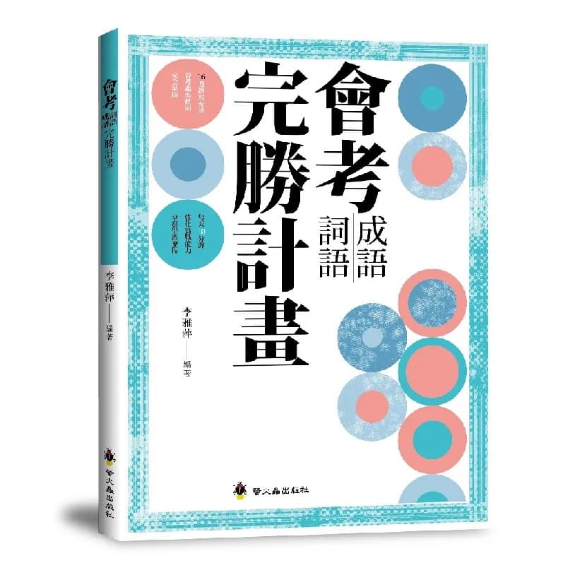 img_01KEH2RX4J5743F1Z6YQGS3VTH