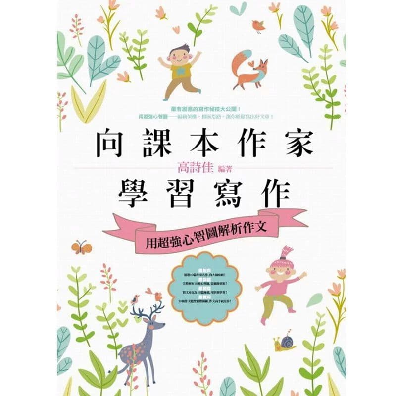 img_01KEH2GVEQXASHEVAPWPERZBXN